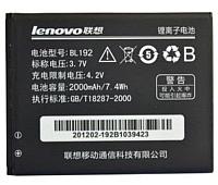 АКБ (аккумулятор, батарея) Lenovo BL192 2000mAh для Lenovo A328, A526, A529, A560, A590, A680, A750