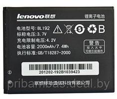 АКБ (аккумулятор, батарея) Lenovo BL192 2000mAh для Lenovo A328, A526, A529, A560, A590, A680, A750