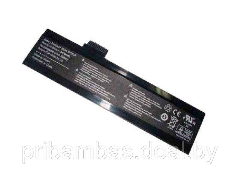Батарея (аккумулятор) для ноутбука 11.1V 4400mah Fujitsu Siemens Amilo 1510, Li1818, Li1820, Pa 2510 - фото 1 - id-p140457458