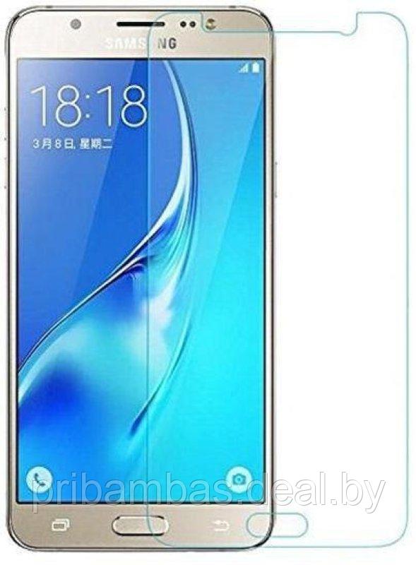 Защитное стекло для Samsung Galaxy J5 (2016) SM-J510