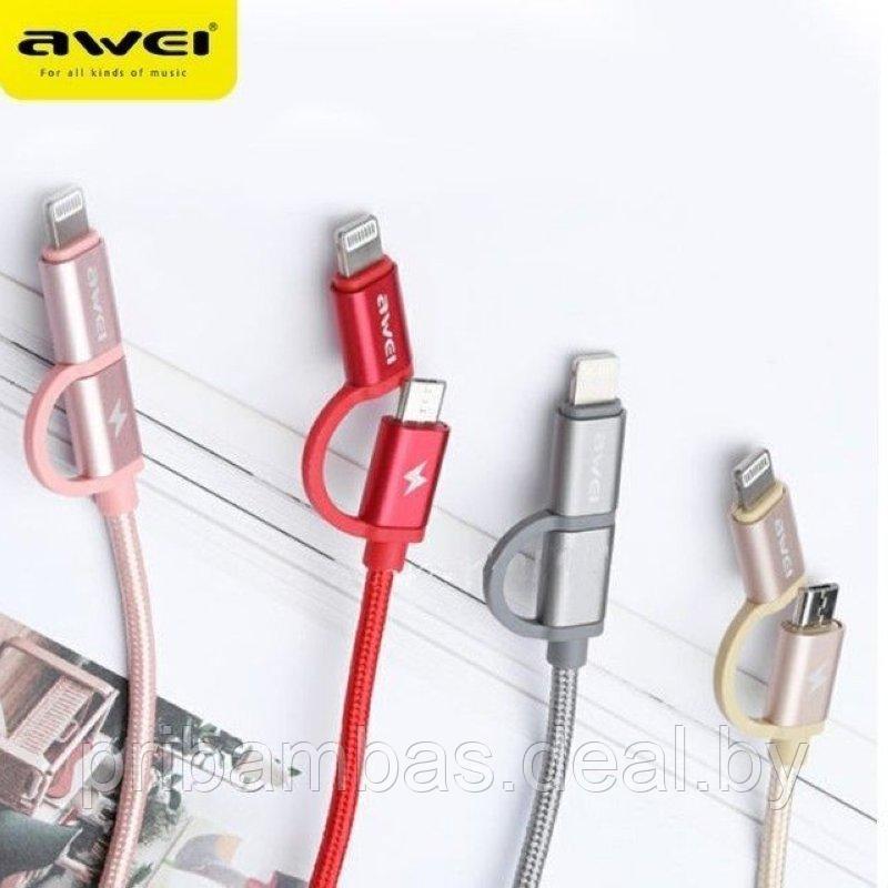 USB дата-кабель AWEI CL-930C (0.2м) 2-в-1 microUSB и Lightning