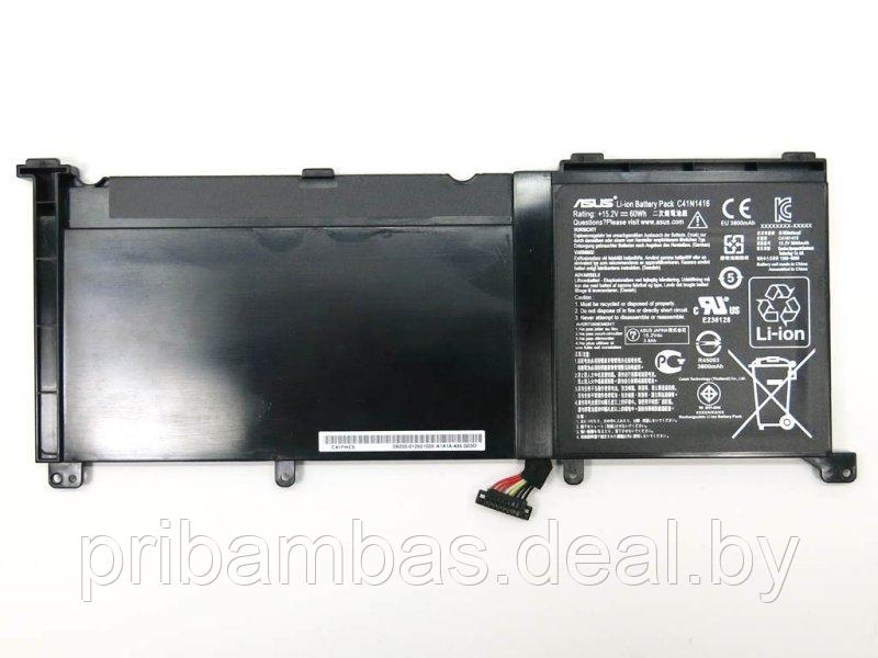 Батарея (аккумулятор) 15.2V 60Wh ORIG для ноутбука Asus ZenBook (Pro) UX501J, UX501L, UX501JW, UX501 - фото 1 - id-p101876353
