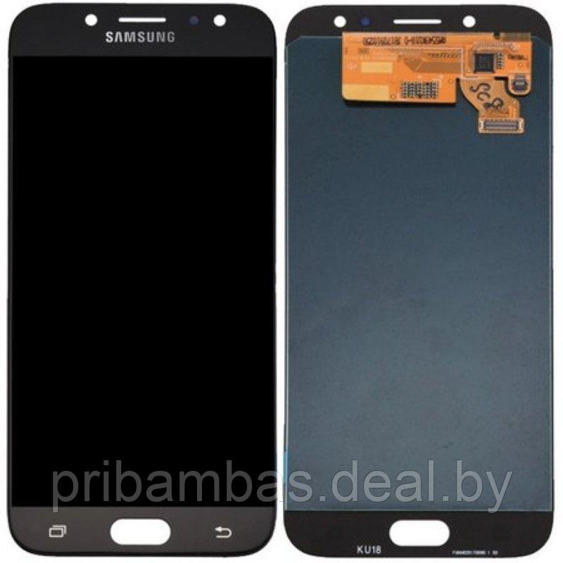 Дисплей (экран) для Samsung Galaxy J7 (2017) J730 с тачскрином Черный - фото 1 - id-p99495094