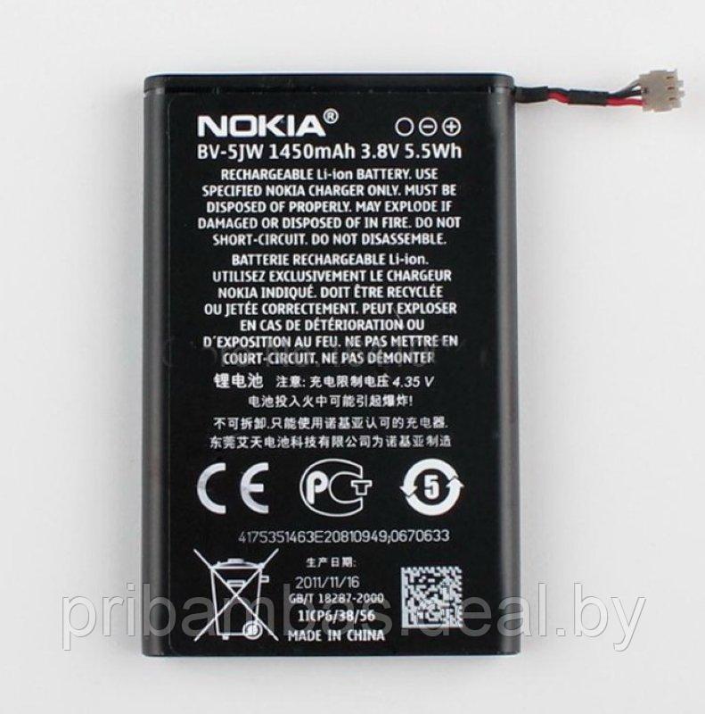 АКБ (аккумулятор, батарея) Nokia BV-5JW Совместимый 1450mAh для Nokia Lumia 800, N9-00 - фото 1 - id-p3423093