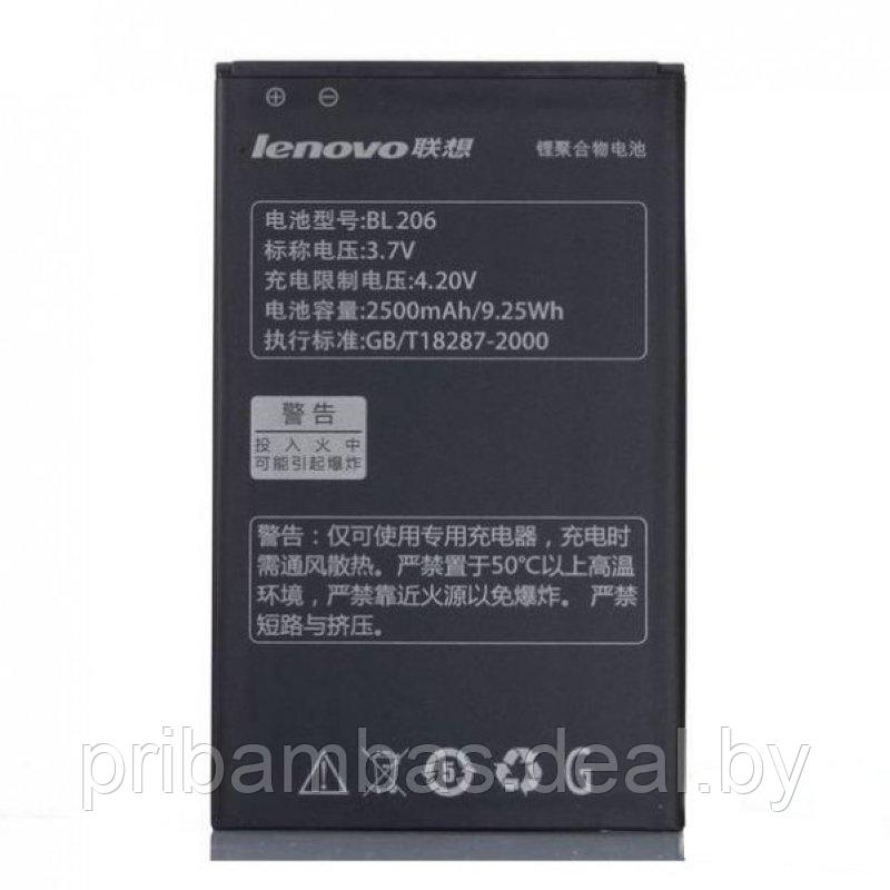 АКБ (аккумулятор, батарея) Lenovo BL206 Оригинальный 2500mah для Lenovo A600E, A630 - фото 1 - id-p7332145