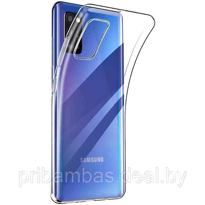 Силиконовый чехол для Samsung A41 (2020) A415 (прозрачный) - фото 1 - id-p143123390