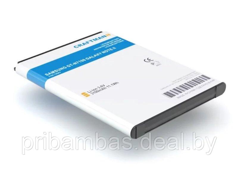 АКБ (аккумулятор, батарея) Samsung EB595675LU Craftmann 3100mAh для Samsung Galaxy Note II (Note 2) - фото 1 - id-p3423106