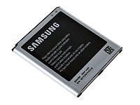 АКБ (аккумулятор, батарея) Samsung B600BC, B600BE, EB-B220AC, EB-B220AE, B650AC, B650AE без NFC Совм