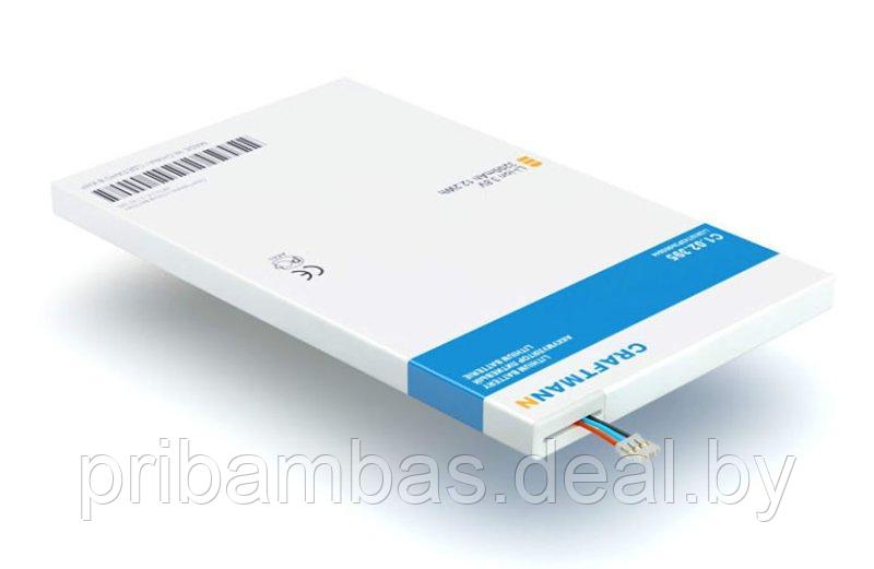 АКБ (аккумулятор, батарея) ZTE Li3832T43P3h965844 Craftmann 3200mAh для ZTE V9815 Grand Memo, Grand - фото 1 - id-p7234826