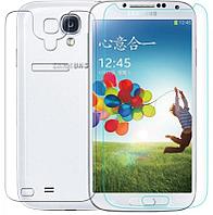 Защитное стекло для Samsung Galaxy S4 i9500 глянцевое противоударное Nillkin H