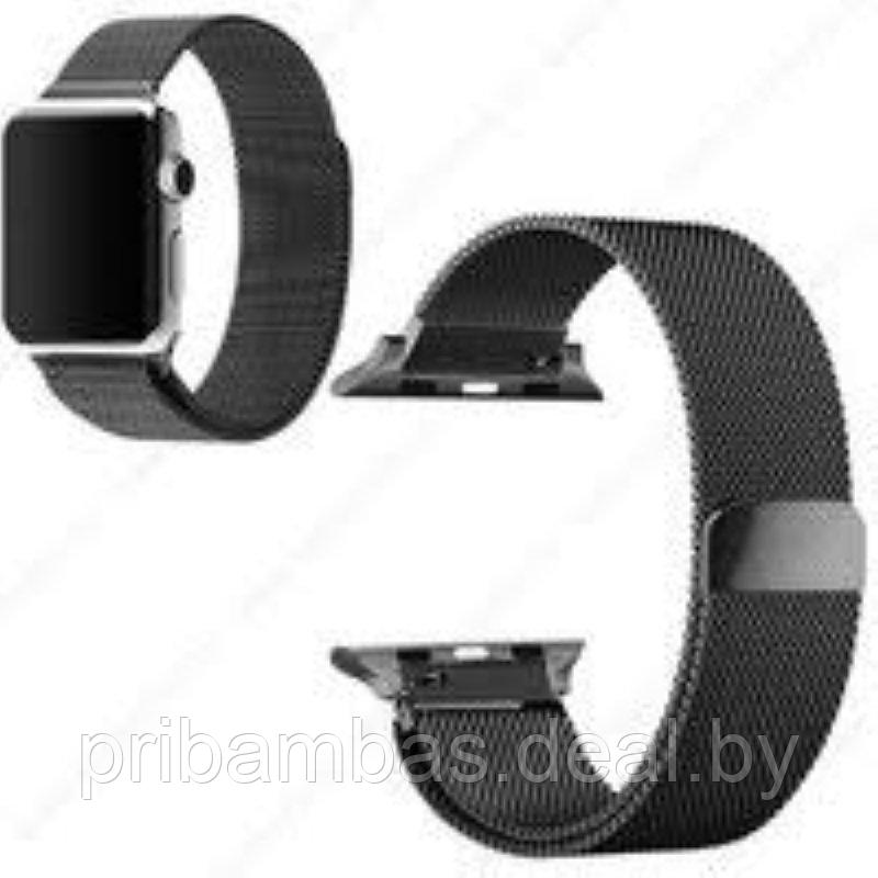 Ремешок-браслет для Apple Watch 38 и 40 мм металлический (миланская петля) с магнитной застежкой, Че - фото 1 - id-p145544046
