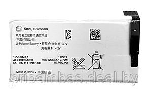 АКБ (аккумулятор, батарея) Sony 1255-9147.1, AGPB009-A003 оригинальный 1260mAh для Sony Xperia GO ST