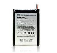 АКБ (аккумулятор, батарея) Lenovo BL211 совместиый 4000mAh для Lenovo P780