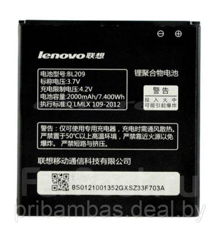 АКБ (аккумулятор, батарея) Lenovo BL209 Совместимый 2000mAh для Lenovo A516, A706, A760 - фото 1 - id-p36556636