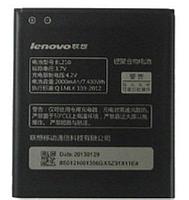 АКБ (аккумулятор, батарея) Lenovo BL210 Совместимый 2000mAh для Lenovo A536, S650, S820