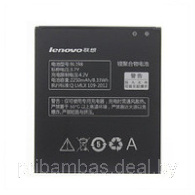 АКБ (аккумулятор, батарея) Lenovo BL198 Совместимый 1800mAh для Lenovo A830, A850, A859, K860, K860i - фото 1 - id-p36556638