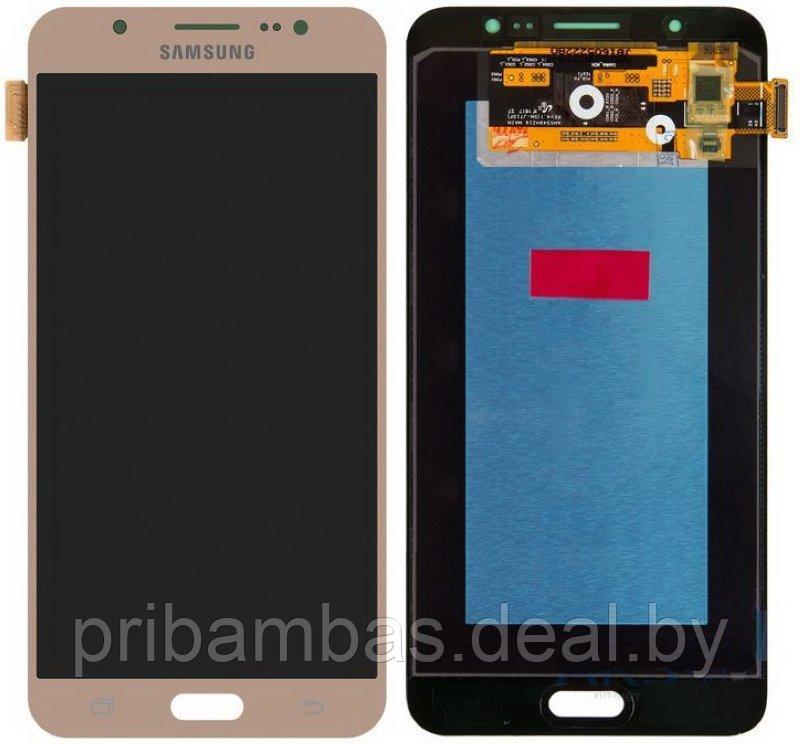 Дисплей (экран) для Samsung Galaxy J7 2016 J710 с тачскрином золотистый - фото 1 - id-p67723513