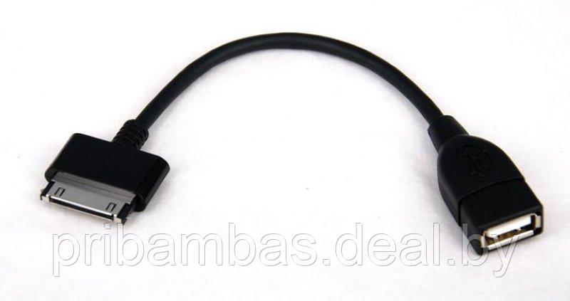 USB дата-кабель с функцией OTG для Samsung Galaxy Tab P7300, P7310, P7500, P7510 - фото 1 - id-p3423178