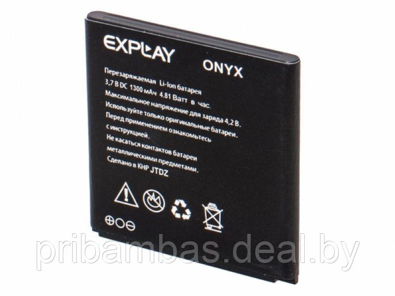 АКБ (аккумулятор, батарея) Explay Оригинальный 1300mAh для Explay Bit, Onyx - фото 1 - id-p36556671