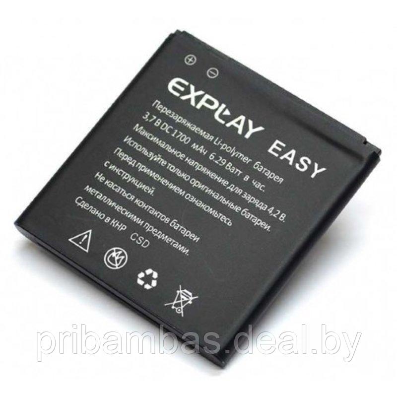 АКБ (аккумулятор, батарея) Explay Оригинальный 1300mAh для Explay Easy - фото 1 - id-p36556672