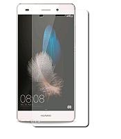 Защитное стекло для Huawei P8 Lite 2017 PRA-LA1, P9 Lite VNS-L21, Honor 8 Lite