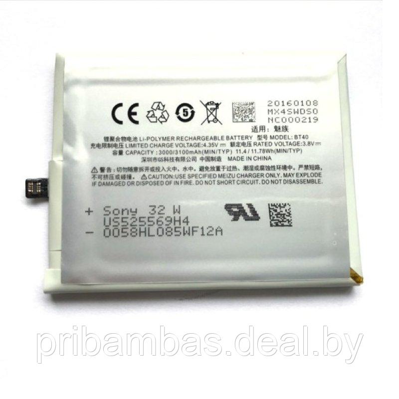 АКБ (аккумулятор, батарея) Meizu BT40 3100mAh для Meizu MX4 - фото 1 - id-p68667303