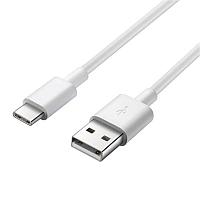 USB дата-кабель Type-C USB Huawei (1.0m, 2.0A) Белый
