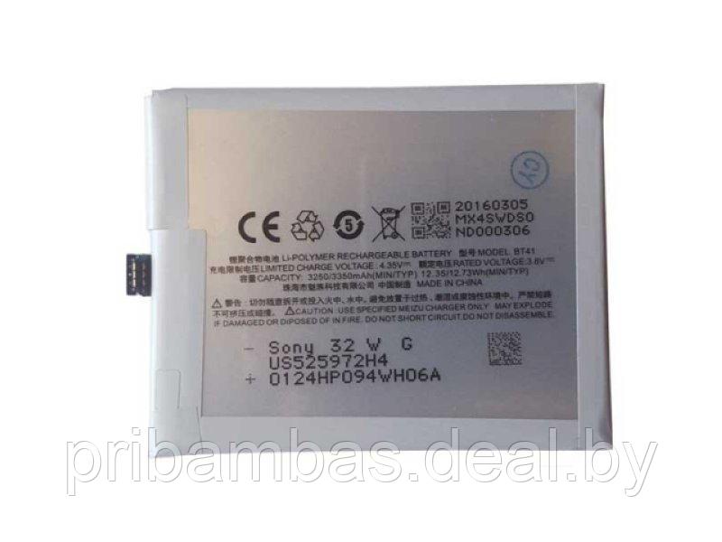 АКБ (аккумулятор, батарея) Meizu BT41 Оригинальный 3350mAh для Meizu MX4 Pro