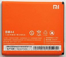 АКБ (аккумулятор, батарея) Xiaomi BM44 Оригинальный 2200mAh для Xiaomi Redmi 2