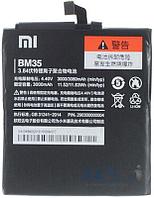 АКБ (аккумулятор, батарея) Xiaomi BM35 3000mAh для Xiaomi Mi4c, Mi-4c