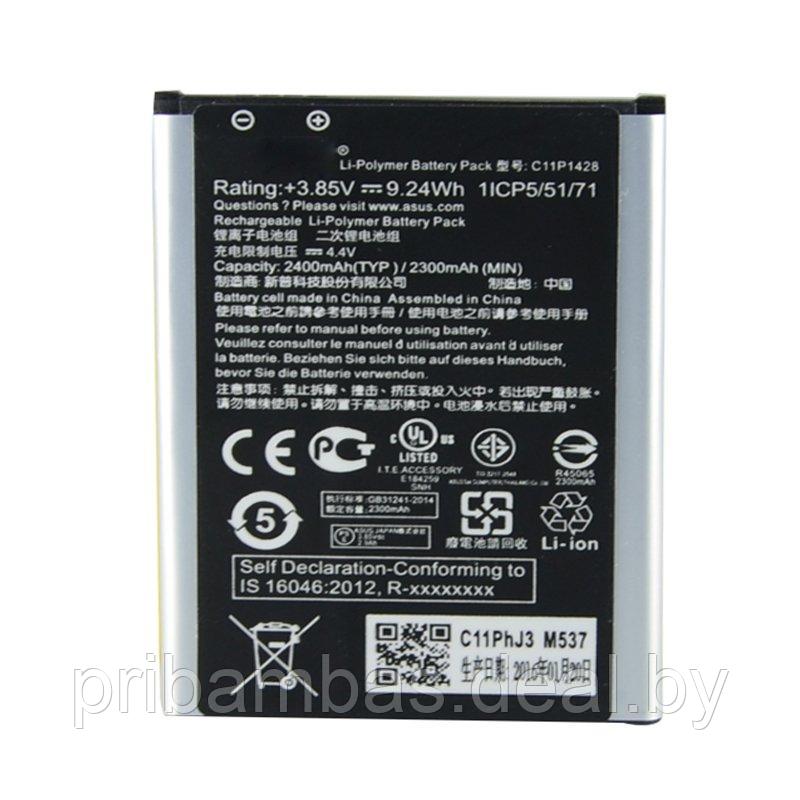 АКБ (аккумулятор, батарея) ASUS B11P1428 2070mAh для ASUS ZenFone Go ZB450KL, ZB452KG - фото 1 - id-p68667324