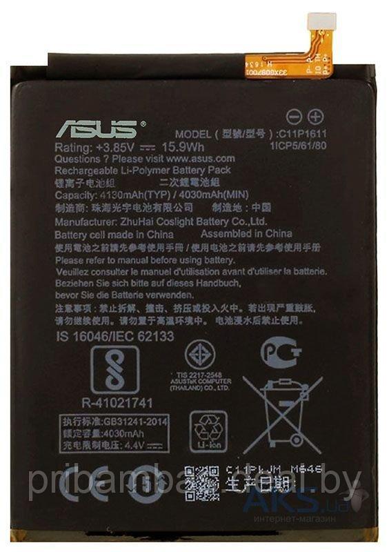 АКБ (аккумулятор, батарея) ASUS C11P1611 4130mAh для ASUS ZenFone 3 Max ZC520TL - фото 1 - id-p68667325