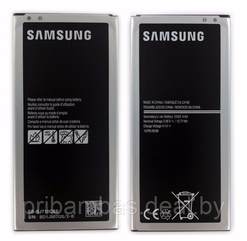 АКБ (аккумулятор, батарея) Samsung EB-BJ710CBC, EB-BJ710CBE 3300mAh для Samsung Galaxy J7 2016 J710 - фото 1 - id-p68667343