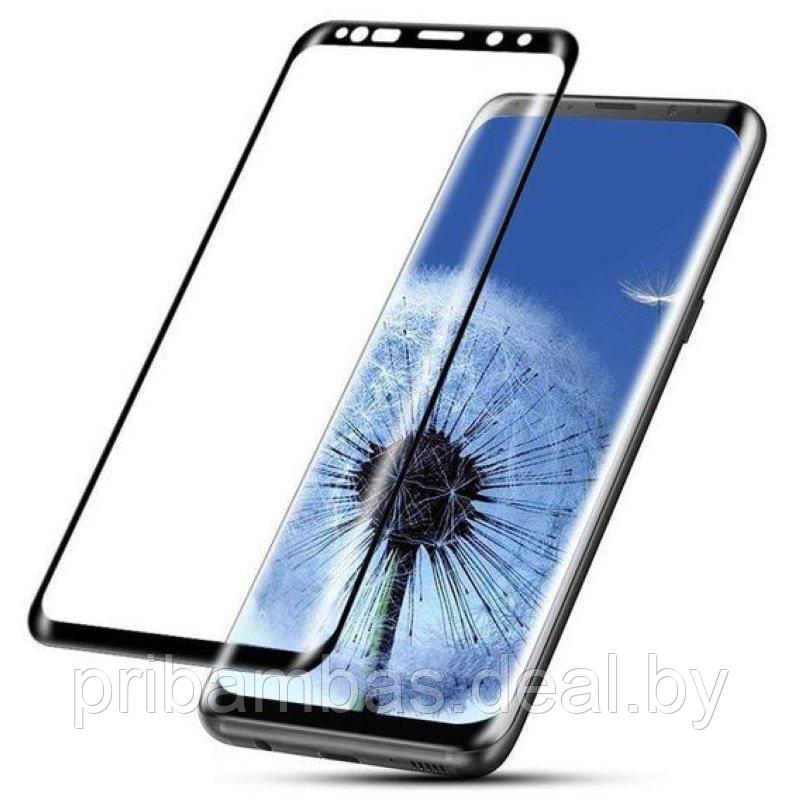 Защитное стекло FullScreen для Samsung Galaxy S8+, S8 Plus G955 Черное