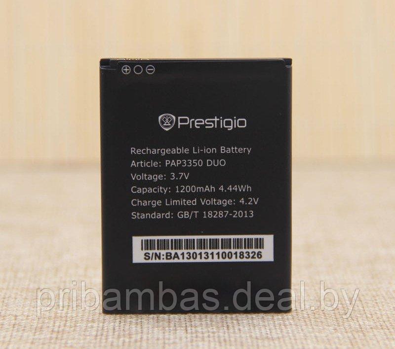 АКБ (аккумулятор, батарея) Prestigio PAP3350 1200mAh для Prestigio MultiPhone PAP3350 DUO - фото 1 - id-p38963585