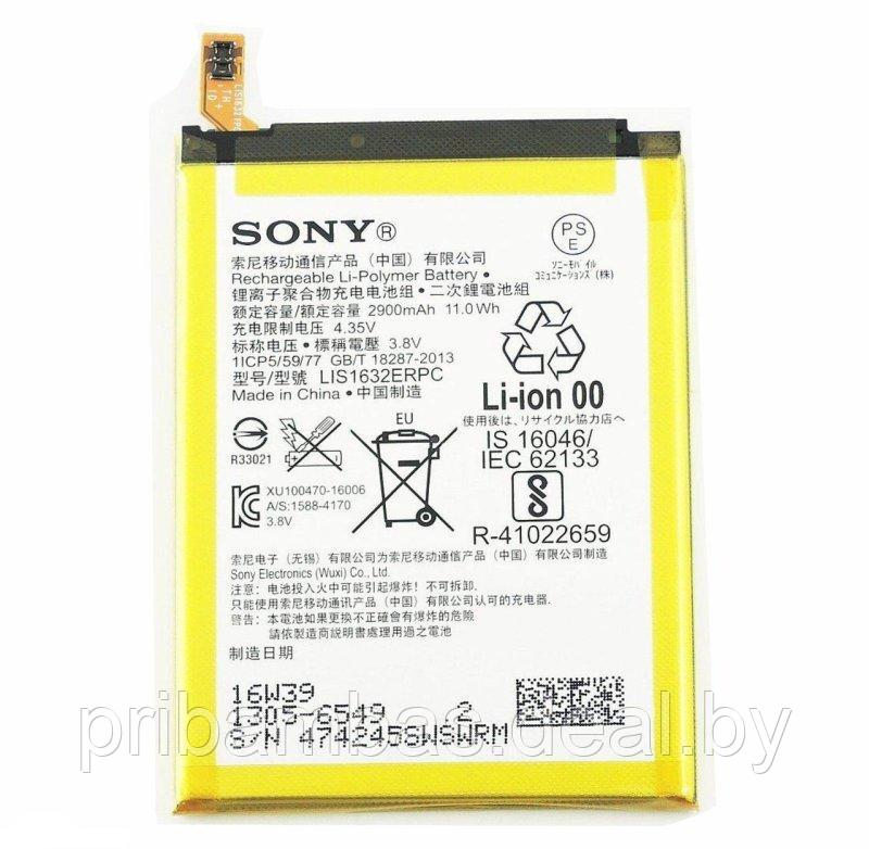 АКБ (аккумулятор, батарея) Sony LIS1632ERPC Совместимый 2900mAh для Sony Xperia XZ - фото 1 - id-p68667353