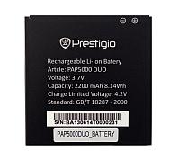 АКБ (аккумулятор, батарея) Prestigio PAP5000 2200mAh для Prestigio MultiPhone PAP5000 DUO