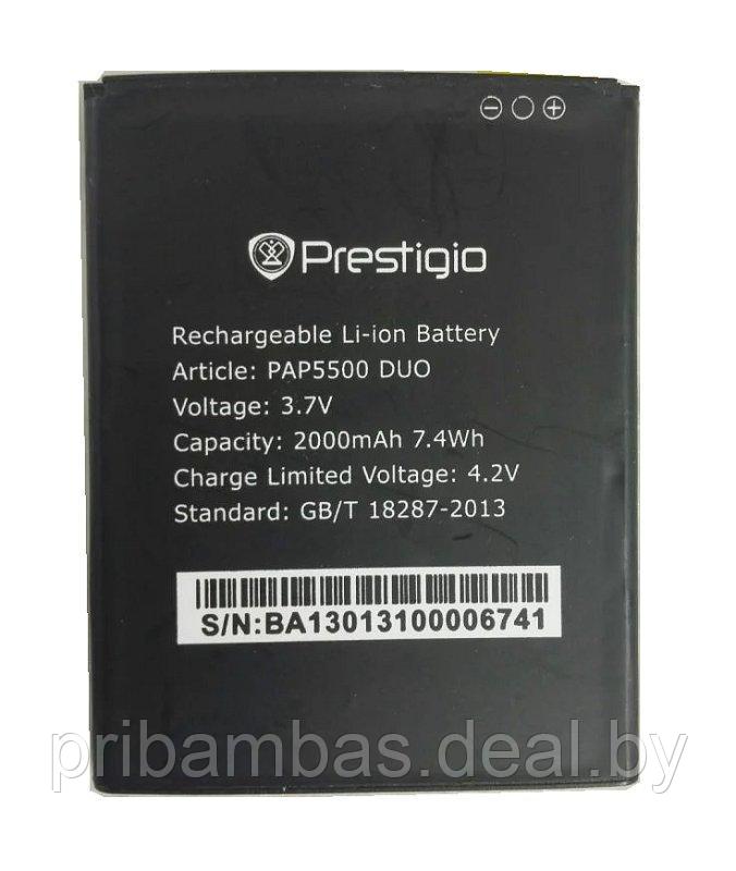 АКБ (аккумулятор, батарея) Prestigio PAP5500 2000mAh для Prestigio MultiPhone PAP5500 DUO - фото 1 - id-p38963597