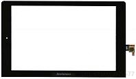 Тачскрин (сенсорный экран) для Lenovo Yoga Tablet 10 B8000 Черный