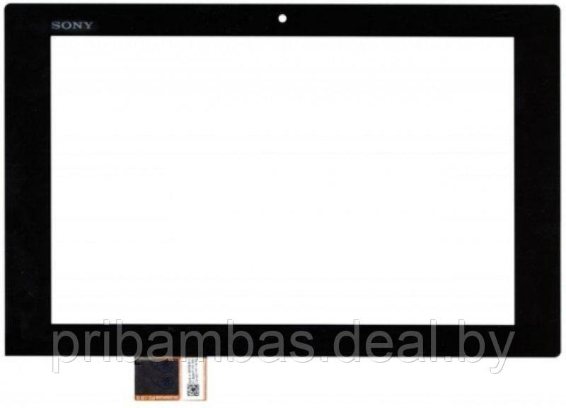 Тачскрин (сенсорный экран) для Sony Xperia Tablet Z (SGP311, SGP312, SGP321) Черный - фото 1 - id-p11819139