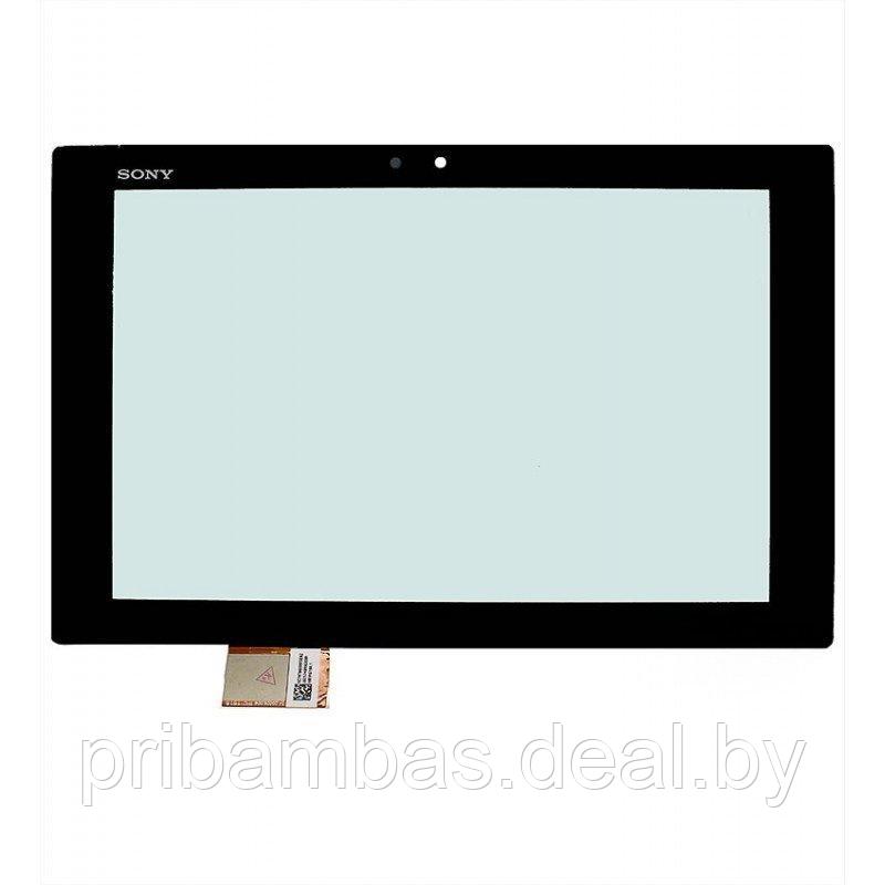 Тачскрин (сенсорный экран) для Sony Xperia Tablet S Черный