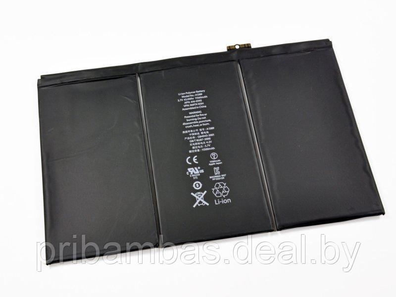 АКБ (аккумулятор, батарея) Apple 616-0593, 616-0592  42,5Wh для Apple iPad 3, iPad 4