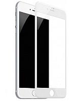 Защитное стекло FullScreen для Apple iPhone 7, 8, SE 2020 белое