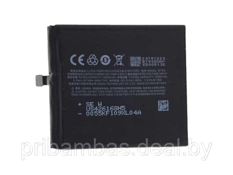 АКБ (аккумулятор, батарея) Meizu BT53 2560mAh для Meizu Pro 6 - фото 1 - id-p68837428