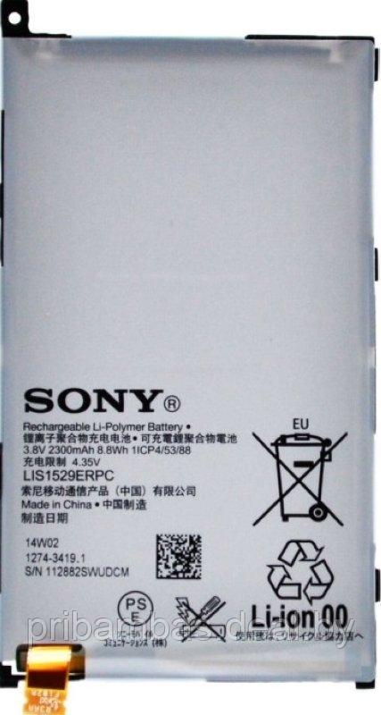 АКБ (аккумулятор, батарея) Sony LIS1529ERPC 2300mAh для Sony Xperia Z1 Compact D5503