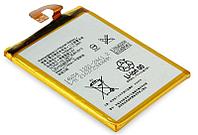 АКБ (аккумулятор, батарея) Sony LIS1558ERPC Оригинальный 3100mAh для Sony Xperia Z3 D6603, D6643, D6
