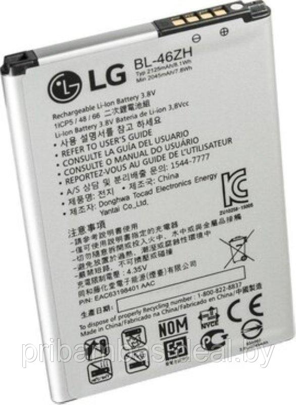 АКБ (аккумулятор, батарея) LG BL-46ZH 2045mAh для LG K7 X210DS, K8 K350N, K7 (2017) X230, K8 (2017) - фото 1 - id-p69482629