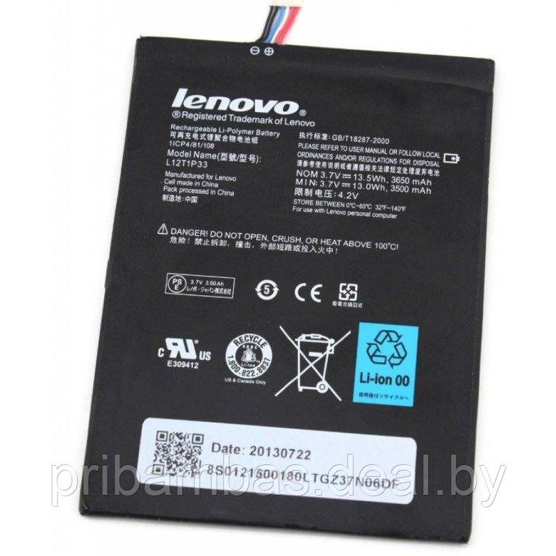 АКБ (аккумулятор, батарея) Lenovo L12D1P31 оригинальный 3650mAh для Lenovo IdeaPad A1000-F, A1010, A - фото 1 - id-p46871613
