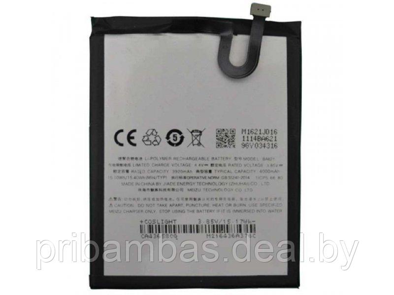 АКБ (аккумулятор, батарея) Meizu BA621 4000mAh для Meizu M5 Note - фото 1 - id-p84829037