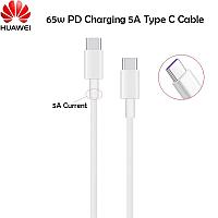 USB дата-кабель Type-C PD USB-С Huawei H09-000543, 04070887 (1.0m, 5.0A) Белый Orig для ноутбука Hua